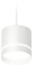 Ambrella XP8110023 Подвесной светильник 